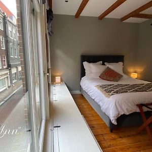 Deluxe Double Kamer